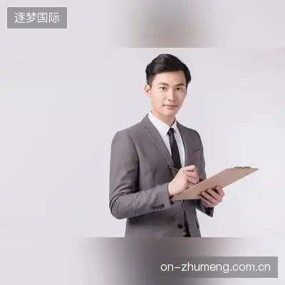 朱松雅